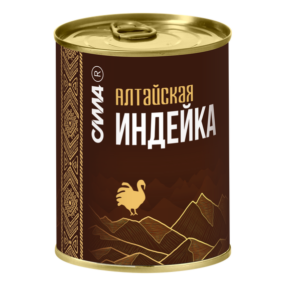 Индейка сто ж/б 350 гр АЛТАЙСКАЯ СИЛА