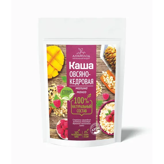 Каша овсяно-кедровая с малиной, манго и стевией