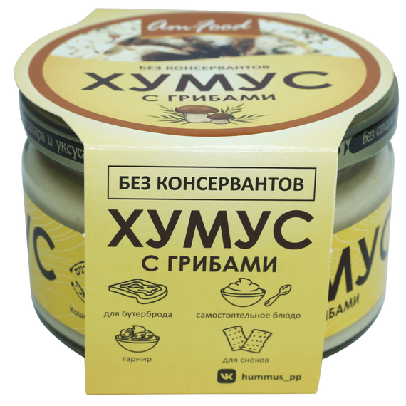 Хумус с грибами, 200 г
