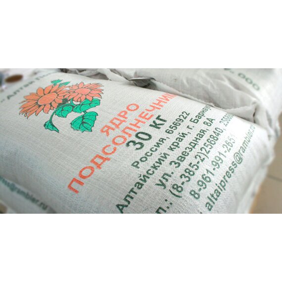 Ядро подсолнечника