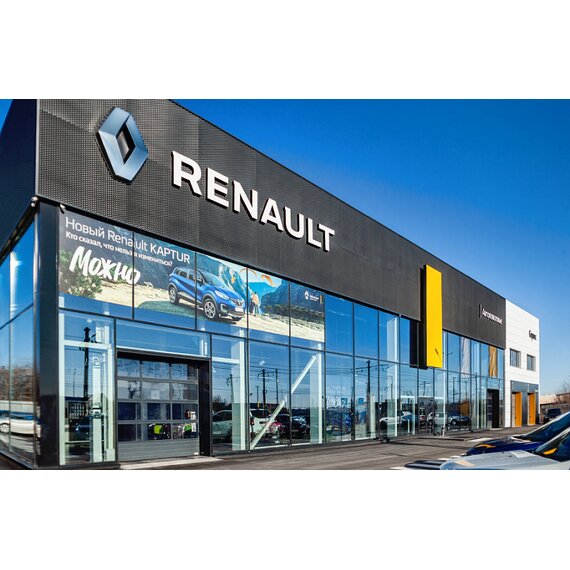 Панорамные ворота