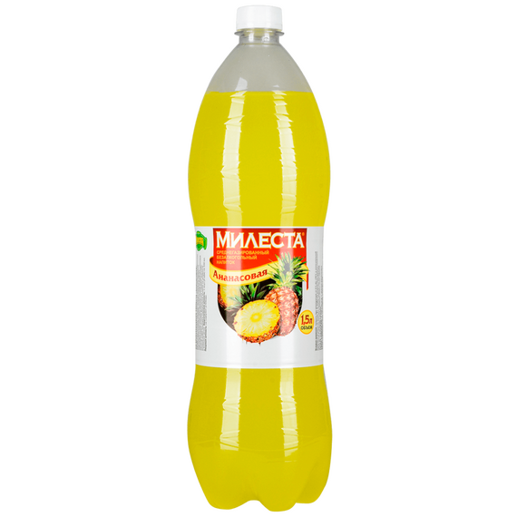 Милеста Ананасовая