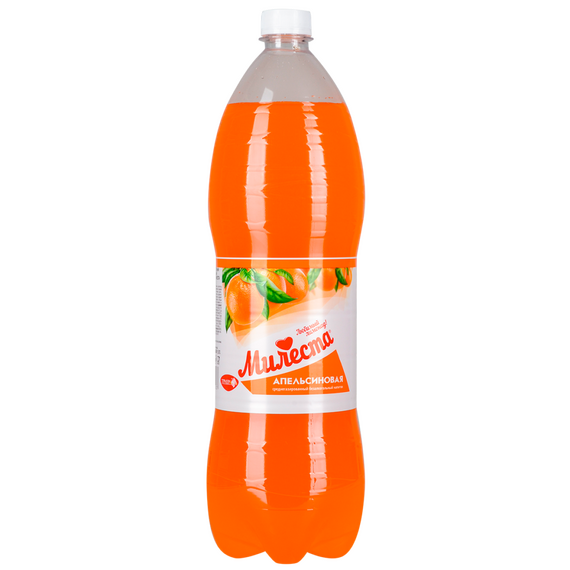 Милеста Апельсиновая