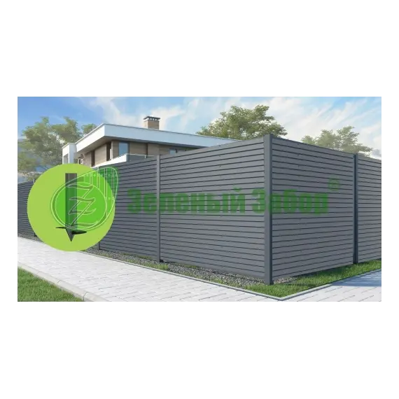 Забор из профнастила горизонтальное расположение-2 м