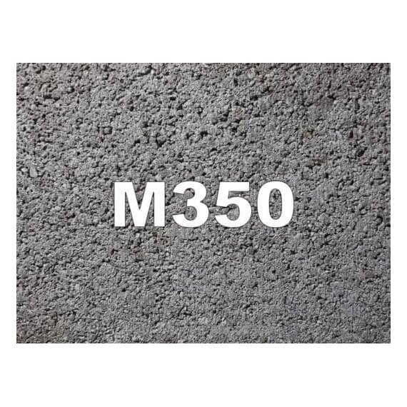 Бетон М-350
