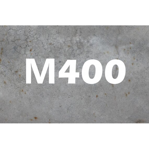 Бетон М400
