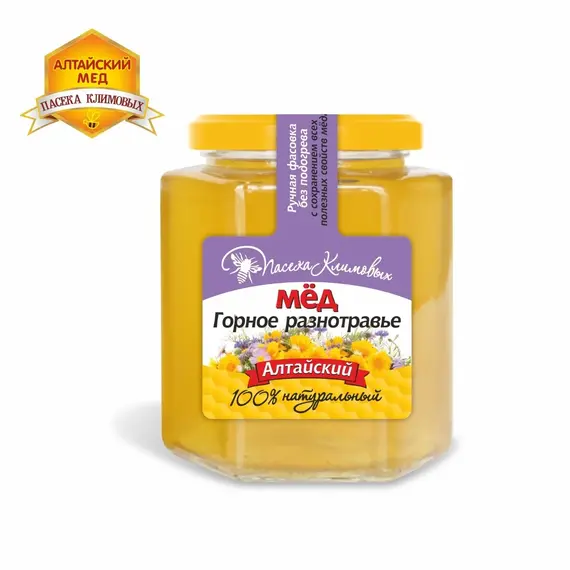 Мед Горное разнотравье