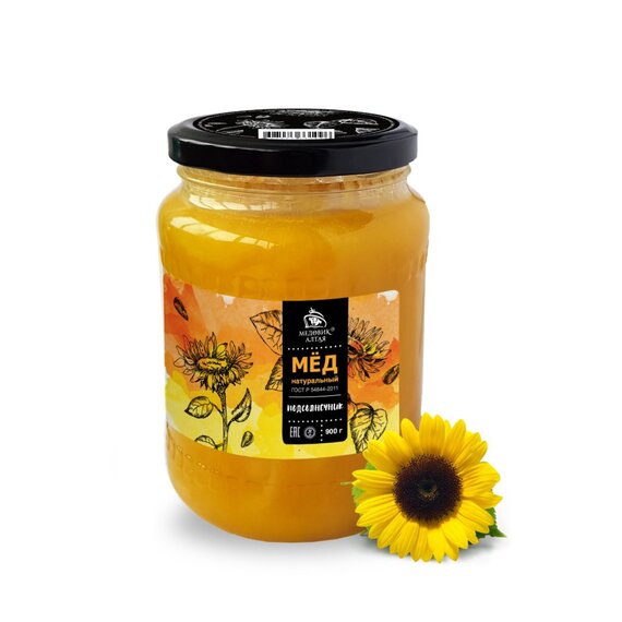 Алтайский мёд подсолнечниковый 900 грамм