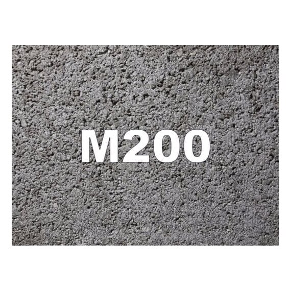 Бетон M 200
