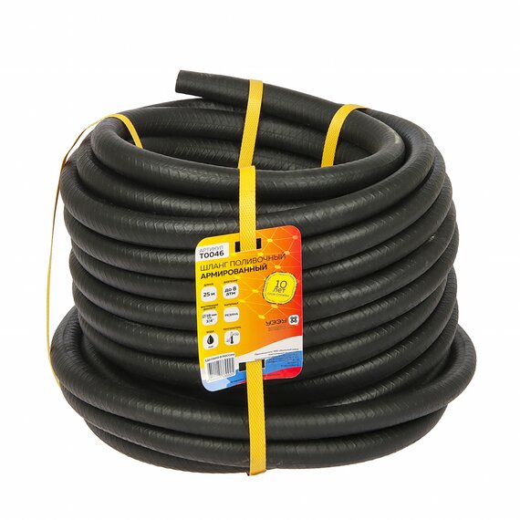 Поливочный шланг армированный 25 метров