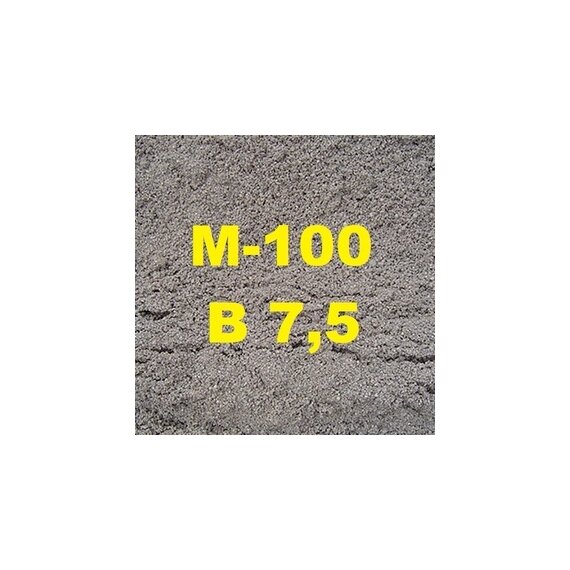 Пескобетон В7,5 (М100) 