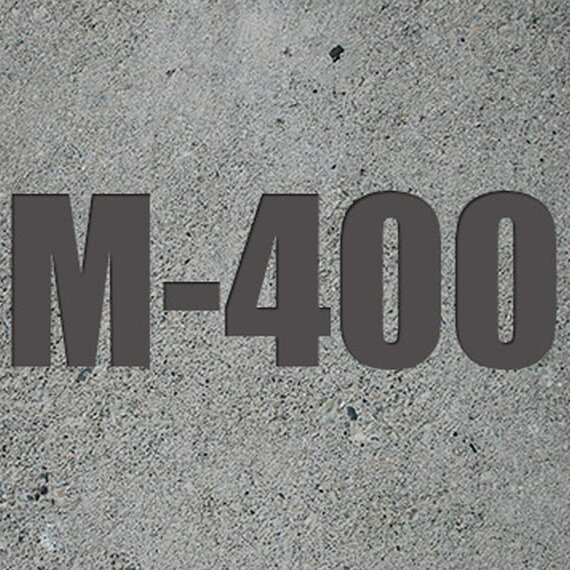 Товарный бетон М-400 на гравии