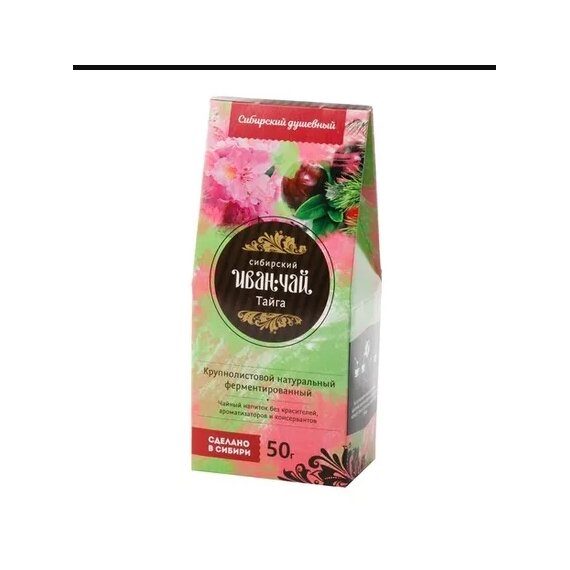 Иван -чай "Тайга" / картон / 50 гр / Сибирский Иван-Чай / Солнечная Сибирь