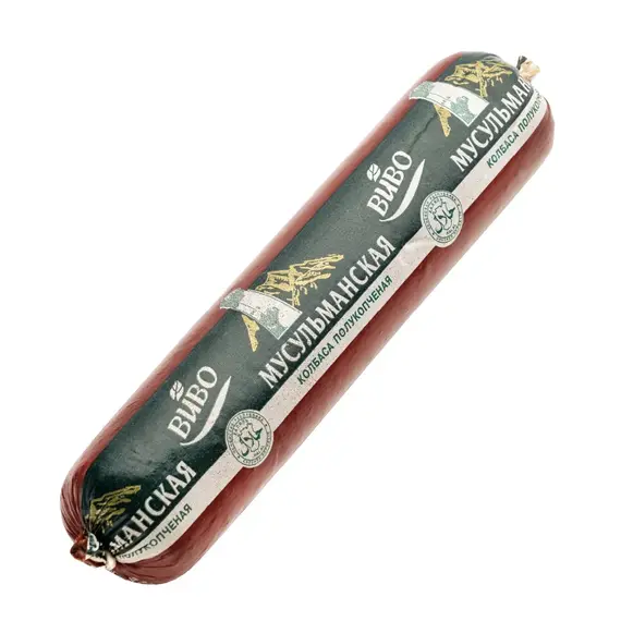 Полукопченая "Мусульманская"