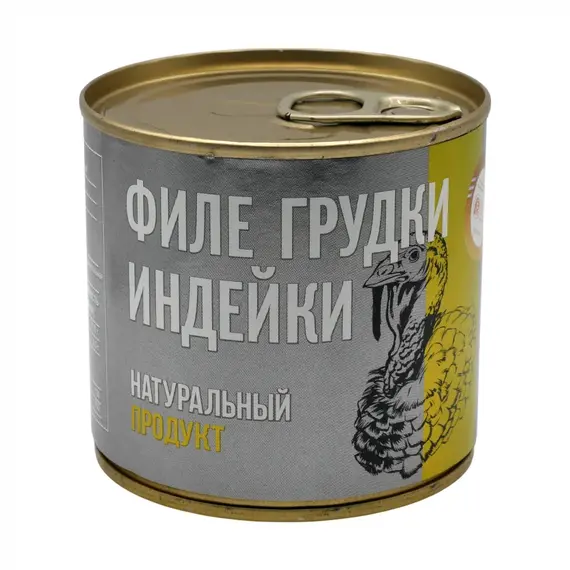 Филе грудки индейки 250 гр. ТУ уп. 1/40/ 15