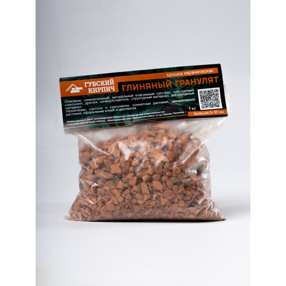 Глиняный гранулят