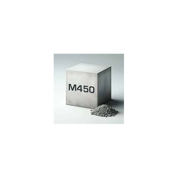 Бетон М450 на граните