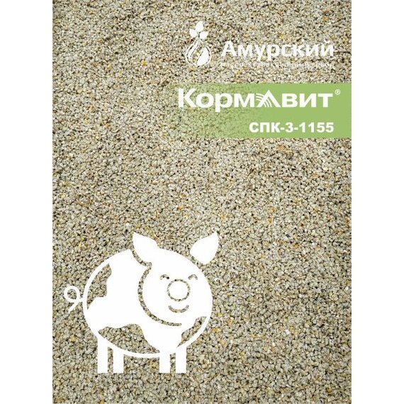 КОМБИКОРМ полнорационный для свиней СПК-3-1155