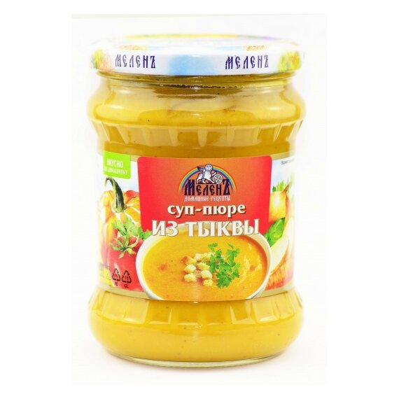 Суп-пюре из тыквы