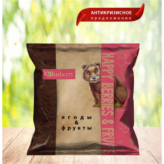 HAPPY BERRIES&FRUITS