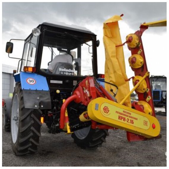 Косилка ротационная навесная КРН-2,1Б