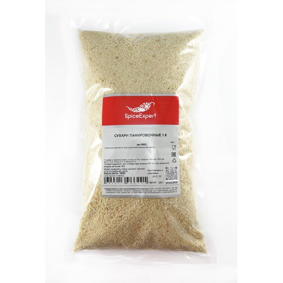 Сухари панировочные 1.6 1000гр пакет SPICEEXPERT