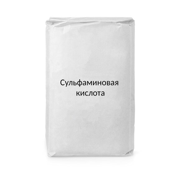 Сульфаминовая кислота