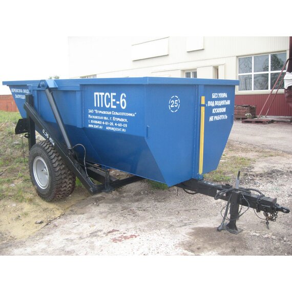 Полуприцеп тракторный самосвальный ПТСЕ-6