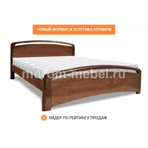 Кровать Бали LUX