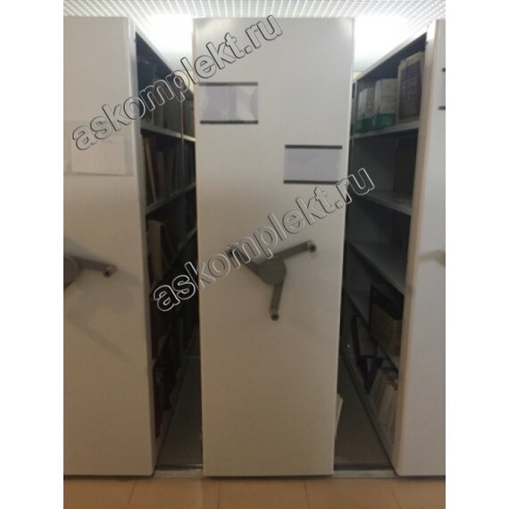 Таблички идентификаторы