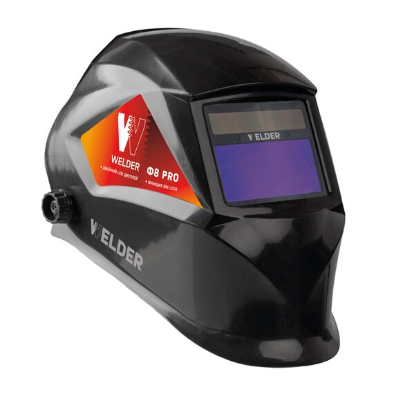 Маска сварочная Ф8 PRO Хамелеон REAL COLOR 100*53 мм, DIN 3/4-8/9-13, 1/1/1/1, Внутр. регулировки 4 датчика, функции DIN LOCK, GRADIENT, электронное управление