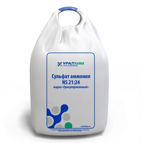 Сульфат аммония