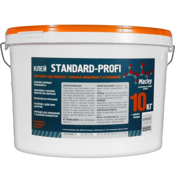 STANDARD PROFI – клей для обоев под покраску, тяжелых виниловых и стеклообоев