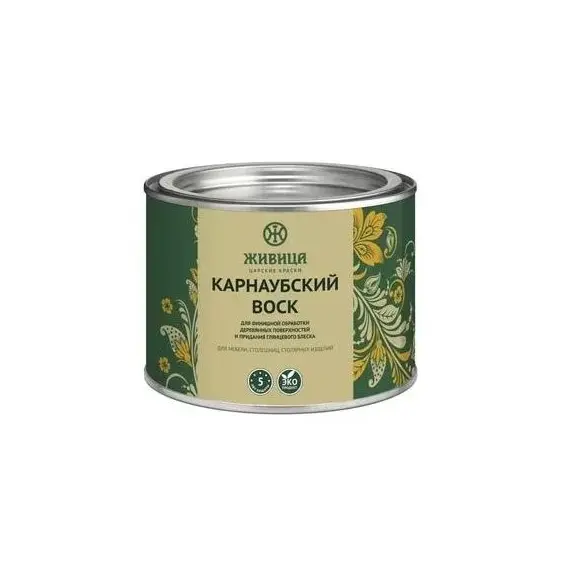 Карнаубский воск
