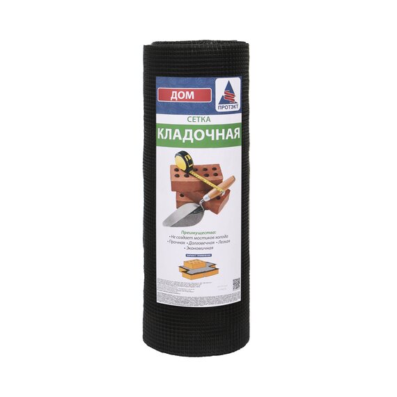 Сетка кладочная С-5, ячейка 6х6 мм, рулон 0,5х100 м