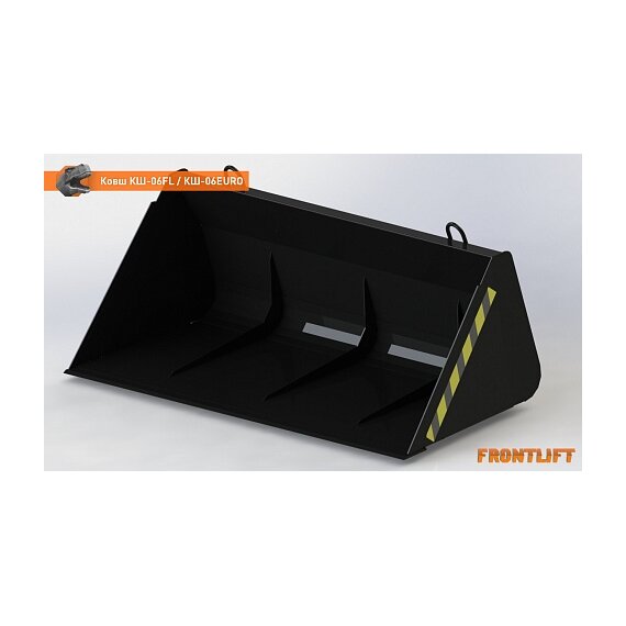 Ковш КШ-06FL для фронтального погрузчика FRONTLIFT