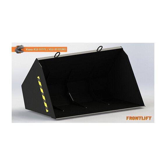 Ковш КШ-011EURO для фронтального погрузчика FRONTLIFT
