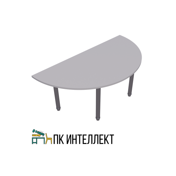 Стол на металлокаркасе полукруглый (ЛДСП)