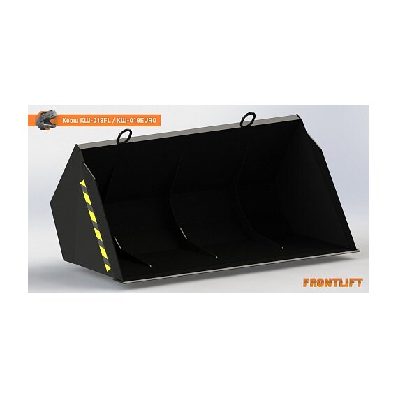 Ковш КШ-018FL для фронтального погрузчика FRONTLIFT