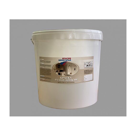 Акриловые краски для интерьеров - Влагостойкая супербелая