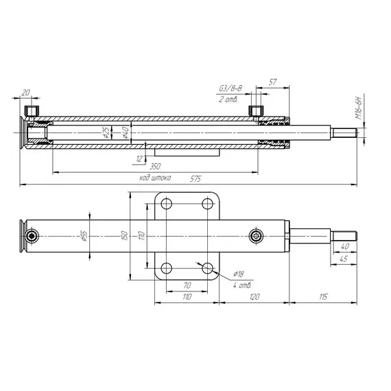 Гидроцилиндр для пресса и станкостроения GP 04025.350.NP1
