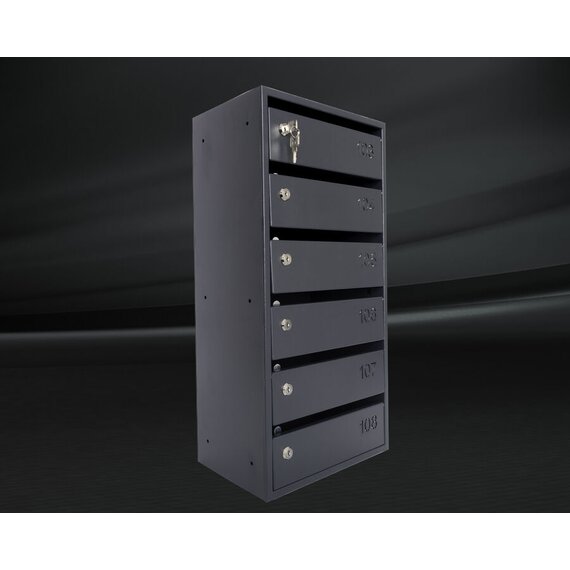 Ящик почтовый