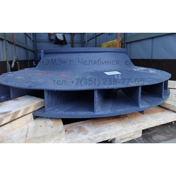 Рабочее колесо (крыльчатка ) для вентилятора и дымососа