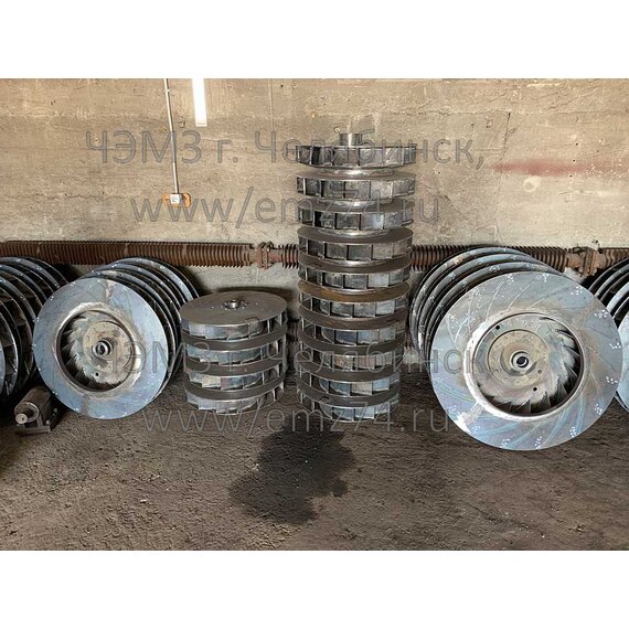 Рабочее колесо (крыльчатка ) для вентилятора и дымососа