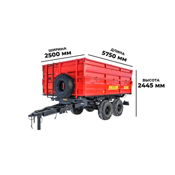 Тракторный полуприцеп ППТС-6