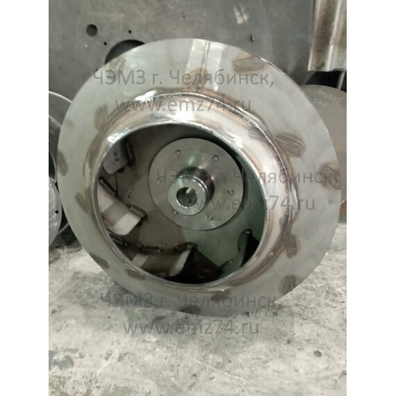 Рабочее колесо (крыльчатка ) для вентилятора и дымососа