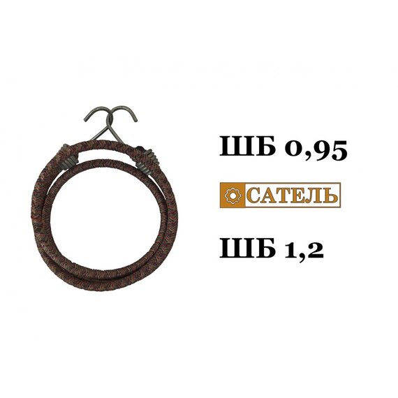 Шнур багажный 0,95 м