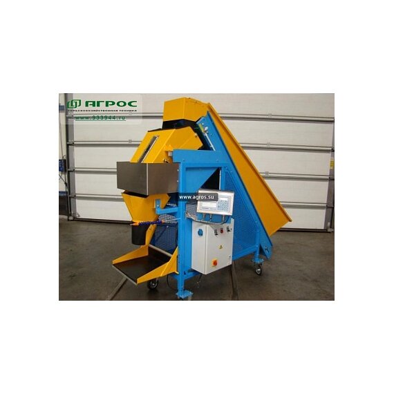 Весоупаковщик AW-250 E