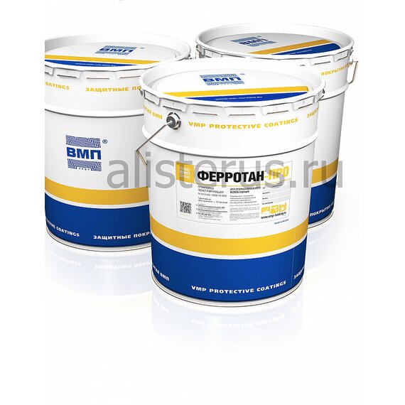 ФЕРРОТАН-про