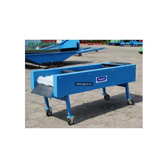 Щеточный очиститель V 5510 